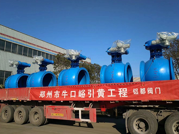 鄭州市牛口峪引黃工程項目一標